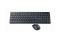 gembird Kabelloses Desktop-Set schwarz DE-Layout