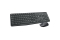 LGN Logitech MK235 Wireless Desktopset US Layout