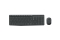 LGN Logitech MK235 Wireless Desktopset US Layout