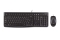 LGN Logitech MK120 Wired Desktopset US Layout