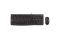LGN Logitech MK120 Wired Desktopset US Layout