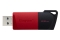 USB-Stick 128GB Kingston DataTraveler DTXM USB 3.2 retail