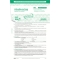 Arbeitsvertrag für gewerbliche Arbeitnehmer - SD, 2 x 2 Blatt, DIN A4, 10 Stück