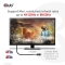 Club3D Kabel DisplayPort 1.4 > HDMI HDR 8K60Hz aktiv 3m retail