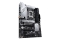 ASUS PRIME Z790-P WIFI (INTEL,1700,DDR5,ATX)