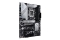 ASUS PRIME Z790-P (INTEL,1700,DDR5,ATX)