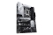 ASUS PRIME Z790-P (INTEL,1700,DDR5,ATX)