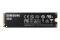 SSD 2TB Samsung M.2 PCI-E NVMe Gen4 990 PRO Basic retail