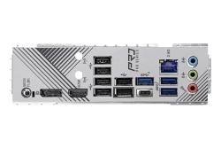ASRock B650 Pro RS AM5 ATX HDMI/DP DDR5 retail