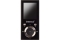 Intenso MP3 Videoplayer 1,8 Video Scooter BT 16GB Black retail