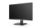 Philips 60,5cm (23,8) 242S1AE/00 16:09 DVI+HDMI+DP IPS Lift