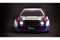 Amewi RC Drift Rallye LR16 4WD 1:16 RTR weiß/blau/rot /14+
