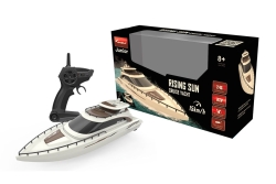Amewi RC Boot Rising Sun Cruise Yacht Li-Ion Akku 800mAh /8+