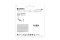 Card Reader USB3.2 Kingston GEN1 mSDHC/SDXC Card-Reader retail
