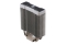 Thermalright Kühler BLACK EAGLE