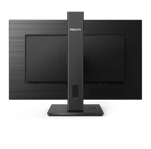 Philips 68,5cm (27,0) 275S1AE 16:09 DVI+HDMI+DP IPS
