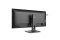 Philips 100,4cm(39,5) 40B1U5600 21:09 2xHDMI+DP+USB VA