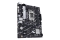 ASUS PRIME B760M-K D4 (INTEL,1700,DDR4,mATX)