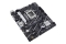ASUS PRIME B760M-K D4 (INTEL,1700,DDR4,mATX)