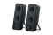 Logitech Speaker Z207 black retail