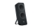 Logitech Speaker Z207 black retail