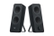 Logitech Speaker Z207 black retail