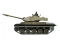 Amewi RC Auto Panzer M41 Walker Bulldog ohne Akku/14+