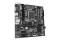 Gigabyte B760M DS3H DDR4 (B760,S1700,mATX,DDR4)