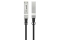 INTELLINET QSFP+ 40G Passives DAC Twinax-Kabel 1,0m MSA-konf