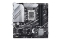 ASUS PRIME Z790M-PLUS (INTEL,1700,DDR5,mATX)