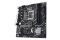 ASUS PRIME Z790M-PLUS (INTEL,1700,DDR5,mATX)