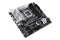 ASUS PRIME Z790M-PLUS (INTEL,1700,DDR5,mATX)