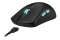 ASUS MAUS ROG HARPE ACE AIM LAB BLACK EDITION GAMING MAUS