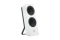 Logitech Speaker Z207 white retail