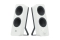 Logitech Speaker Z207 white retail