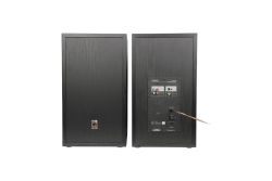 Edifier Studio R2850DB 2.0 schwarz Bluetooth retail