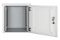 INTELLINET IP55 19 Wandverteiler 12 HE 600mm tief grau (Speditionsversand)