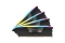 DDR5 64GB PC 6600 CL32 CORSAIR KIT (4x16GB) VENGEANCE RGB B retail