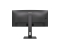 AOC 86,0cm (34) CU34P3CV 21:09 HDMI+DP+USB-C VA Curved retail