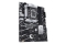 ASUS PRIME B760-PLUS (INTEL,1700,DDR5,ATX)