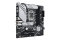 ASUS PRIME B760M-A WIFI (INTEL,1700,DDR5,mATX)
