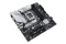 ASUS PRIME B760M-A WIFI (INTEL,1700,DDR5,mATX)