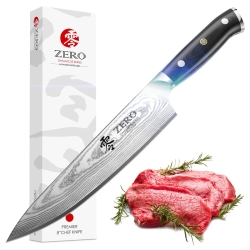 KozyGear Premier 8 33cm Profi-Kochmesser Japan. Superstahl