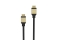 INCA HDMI-Kabel2.0 4K 18Gbit/s 4096x2160@ 30Hz 2.00m sw retail