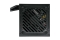 Xilence Netzteil 650W Gaming GOLD 80+ ATX XP650R12