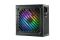 Xilence Netzteil 750W Gaming GOLD 80+ ATX XP750R12.ARGB