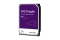 WD Purple 8.9cm (3.5) 3TB SATA3 5400 256MB WD33PURZ intern