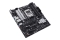 ASUS PRIME A620M-A-CSM (AMD,AM5,DDR5,mATX)