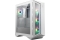 MSI GEH Midi MPG GUNGNIR 110R (White)