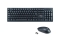 Equip Kombi Wireless Tastatur+Maus ES schwarz